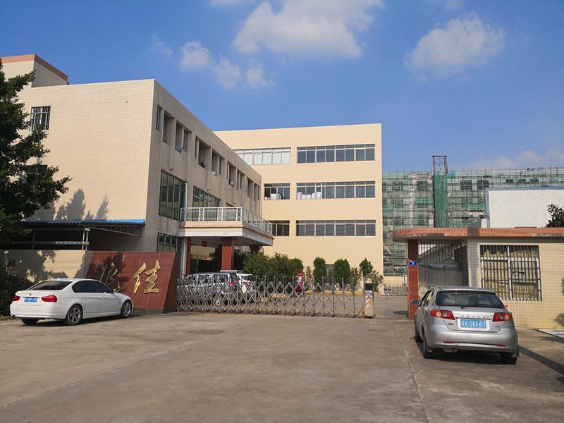 Verified China supplier - Foshan Yiyao Furniture Co., Ltd.