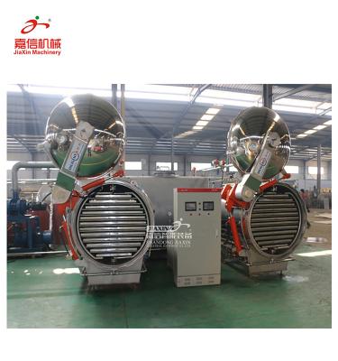 China Non-oil advanced fruit and vegetable chips vacuum drying crispy machine for sale