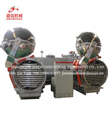 China New technology intelligent crisp vacuum chips fruit and vegetable puffing machine for sale