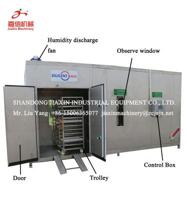 China food & Beverage Plant Factory Directly Supply Vegetable Drying Machine Equipment Dryer for sale