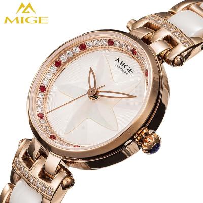 China Water Resistant MiGg 2019 Chain Women Watch High Quality Custom Ladies Stainless Steel Watch Diamond Wristwatches Gifts For Girl for sale