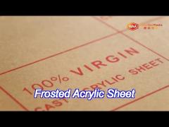 2mm 3mm matted frosted acrylic sheet with rubber edge frosted acrylic plastic sheet