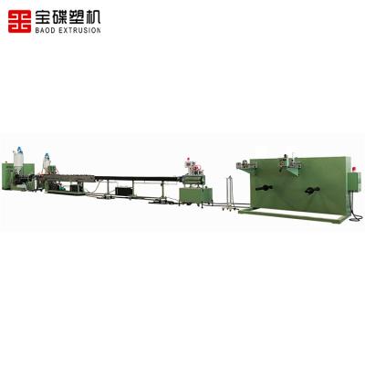 China Good Quality High Speed ​​HDPE Pipe Extrusion Line for sale