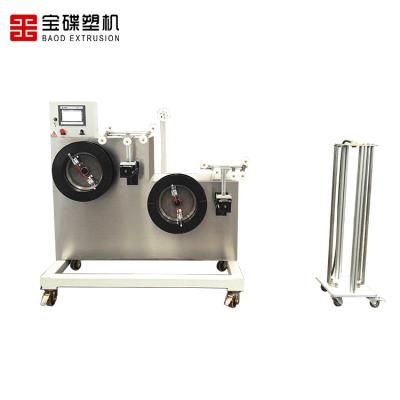 China Automatic Inexpensive Automatic Tube Winding Machine Winding Machine Winding Machine for sale