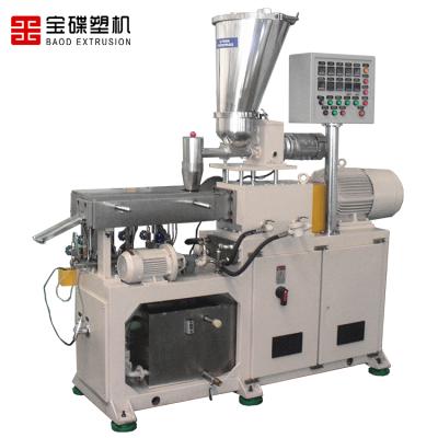 China High Speed ​​High Quality High Quality Parallel Twin Screw Extruder Industrial Extrusion Machine for sale