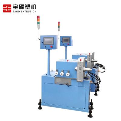 China Good Quality Long Cutter/Timing Cutter Long Cutter Slitter For Small Diameter Plastic Tube Cutting for sale