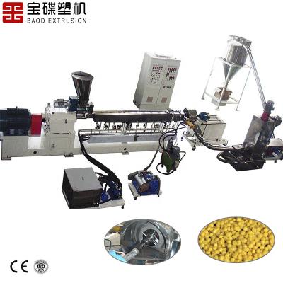 China Automatic Water Ring Die Face Cutting Line Plastic Pelletizing Granulating Machine for sale