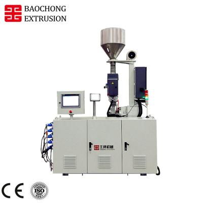 China Single Plastic Granules Small Diameter Pipe Screw Extruder Extruder Equipment for sale