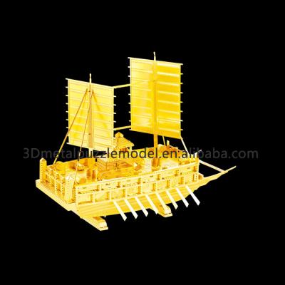 China DIY TOY Piece Fun 3D Metal Puzzle Panokseon DIY Gold Adult Smart Model Toy Educational Gift NO GLUE NEEDED for sale