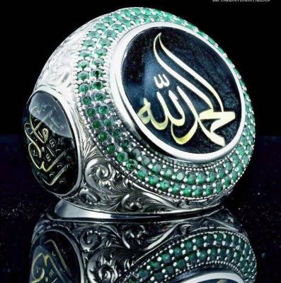 China The Other Arabic Scripture Diamond Lucky Stone Exaggerated Islamic Ring Allah Emerald Art Rings Muslim from Qushine for sale