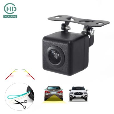 China PC7080 Rear View Waterproof Universal Reverse IP68 Waterproof Car Camera for sale