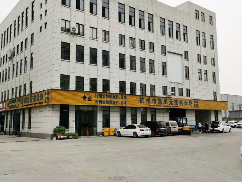 Verifizierter China-Lieferant - Hangzhou Taichuanyuan Construction Machinery Co., Ltd.