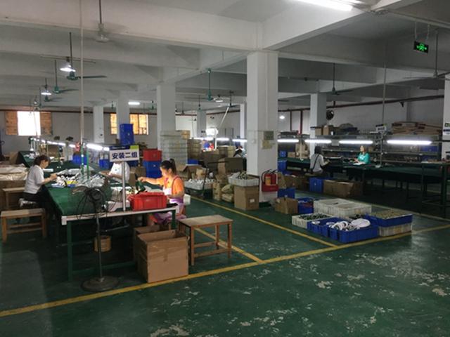 Verified China supplier - Foshan Shunde Geagood Electrical Factory