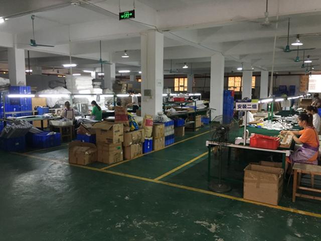 Verified China supplier - Foshan Shunde Geagood Electrical Factory