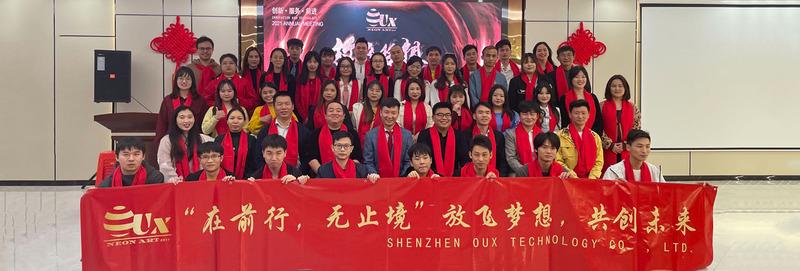 Verified China supplier - Shenzhen Oux Technology Co., Ltd.