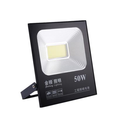 China HIGHWAY 50W IP65 3500lm Die Cast Aluminum COB High Brightness Led Flood Light for sale