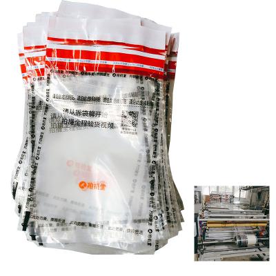 China 200mm~650mm Customized Logo Printed Clear Tamper Evident Tamper Proof Bag Security Bags With Die Cut Handle Making Machine for sale