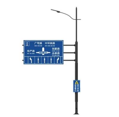 China Premium Street Road Traffic Aerial Light Poles With Telescope Traffic Camera Steel Base Steel Pole for sale