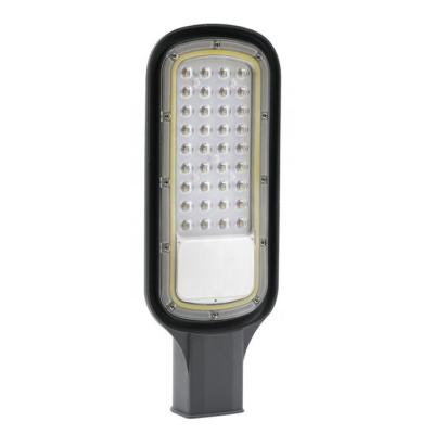 China High brightness 50W 100W 150W waterproof ip65 garden street led lights housing led street lights for sale