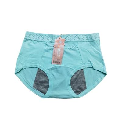 China Breathable Hemp Waist Mesh Period Panties High Rise Cotton Period Panties Hemp Free Diaper for sale