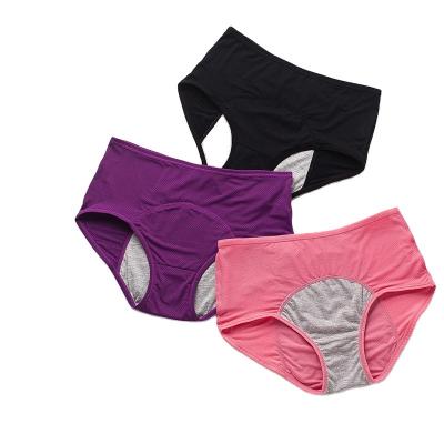 China 4 Layers Cotton Breathable Menstrual Period Panties Sustainable Sport Panties For Teens for sale