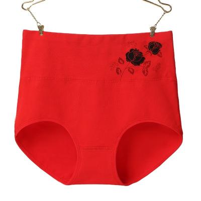 China Wholesale High Quality Cotton Breathable Underwear High Waist Printed Fashionable Breathable Underwear for sale