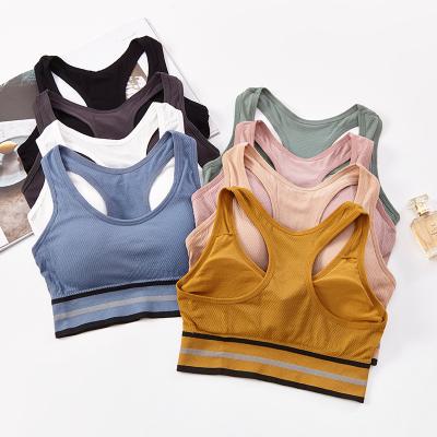 China New QUICK DRY Women's back wireless tube wrap chest wrap underwear yoga beauty sports beauty back vest and runner fitness top vest for sale