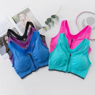 China QUICK DRY Front Warm Vest Camisole Sports Bra Sports Zipper-Up Stretch Vest Shock Resistant Vest for sale