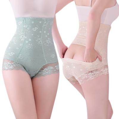 China High Quality Antibacterial Body Shaper Slimming Belt Slim Waist Trainer Full Body Shaper for sale