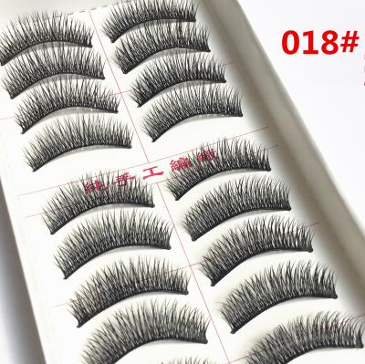 China False Eyelash Extension False Eyelashes 10 Pairs / Handmade Thick Cross Box Thick Eyelashes False Eyelashes for sale