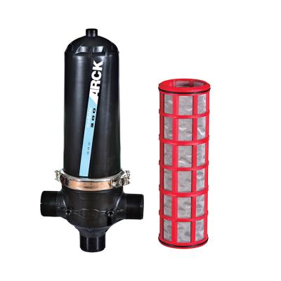 China Screen Eco-Friendly Plastic Sand Filter For Drip Irrigation System for sale