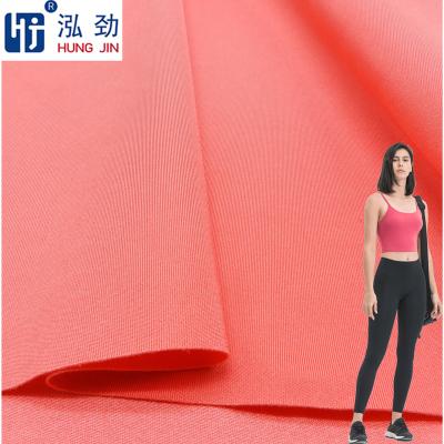 China Wholesale Stretch Tank Top Nylon Seamless 4 Way Buttery Soft Stretch Fabric For Sports Wear for sale