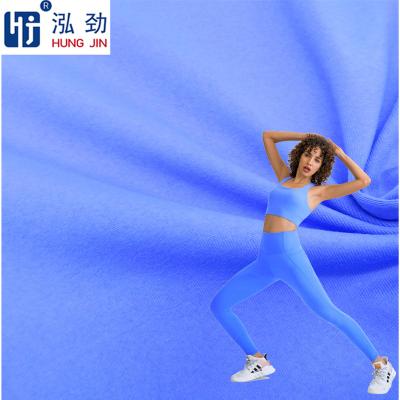 China Quick Dry 4 Way Stretch 87%Nylon 13%Spandex Stretch For Underwear Swimwear Sportswear Swimwear Bikini for sale