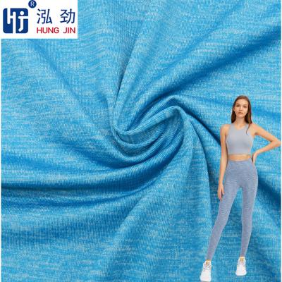 China Stretch comfort dye knotting home deco fabric turkey nylon polyester blended fabric textiles and fabrics for yoga sportswear for sale