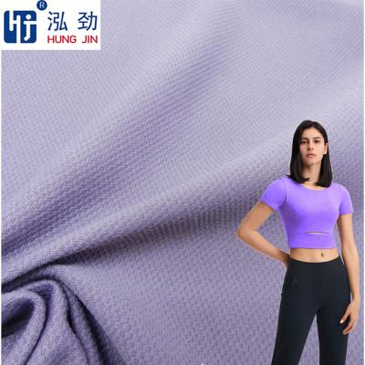 China Anti Pill Recycled Stretch Dark Knitted Stretch Printed Fabrics Yoga Wear Eco Friendly Repve Fabric for sale