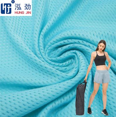 China Stain Resistant Breathable Transparent Soft Polyester Elastic Foam Mesh Sexy Lingerie Fabric Sports Mesh Fabric for sale