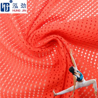 China Stain Resistant China Factory Assured Good Quality 100% Polyester Mesh Cloth Fabric Poly Mesh Use For Dress Garment for sale