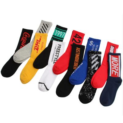 China Street Viable Custom Wholesale Style Jacquard Crew Skateboard Sports Men's Cotton Hip Hop Cool Socks for sale