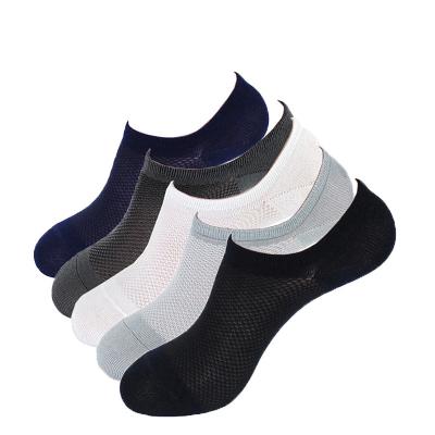 China Sustainable Cheap Stock Summer White Black Gray Mesh No Exposure Low Cut Invisible Mens Socks With Silicone for sale