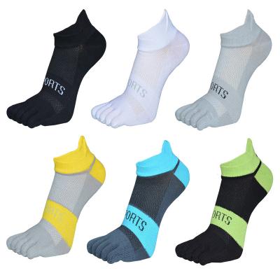 China Custom wholesale logo ankle tennis sports coolmax five finger toe socks antibacterial for men for sale