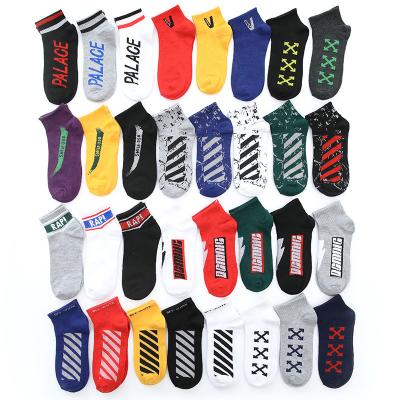 China Viable Cheap Wholesale Fashion Cotton Letter Blend Custom Designs Skateboard Hip Hop Cool Ankle Socks For Men for sale