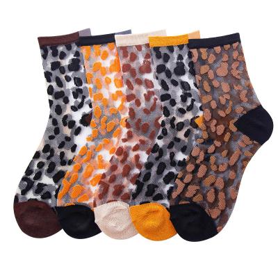 China Sustainable Wholesale Fashion Leopard Summer Pure Crystal Thin Silk Socks For Women for sale