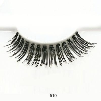 China Large high quality and elegant good quality silk mink eyelash curled helix shaped extra lashes blooms quick eyelashes for sale