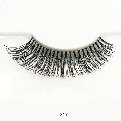 China Beautiful and generous high quality and elegant high quality artificial silk eyelashes false eyelashes mink eyelashes for sale