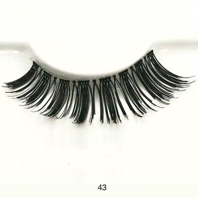 China Hot Selling High Quality And Elegant Silk Eyelashes Hot Selling Natural Fluffy Synthetic False Eyelashes Mink Eyelashes for sale