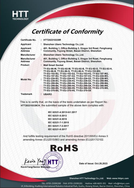 ROHS - Shenzhen Ubero Technology Ltd.