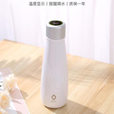 China Wholesale Custom Viable Custom Sguai Logo Coffee Tea Milk Cup Warmer Vacuum Sports Booster Water Bottles for sale