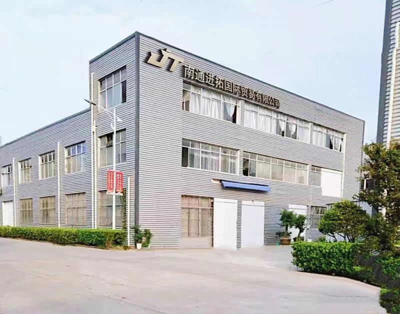 Verified China supplier - Nantong Jintuo Internationl Trading Co., Ltd.