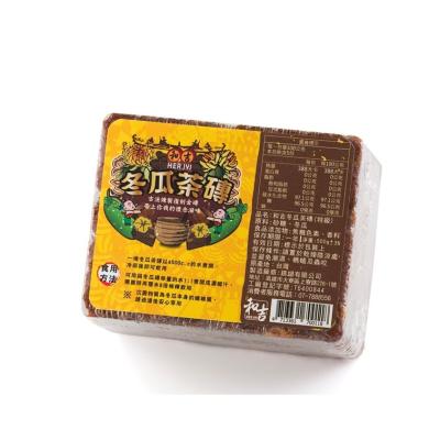 China Taiwan Sugar Cubes Ash Gourd Winter Mmelon Cube Winter Melon Syrup for Bubble Tea Ingredients Wonter Melon Tea 500G for sale