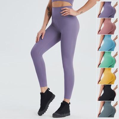 China Wholesale Custom Breathable Lulu Leggings Fitness Sport Wear Yoga Pants High Waist Plus Size Women's Leggings for sale